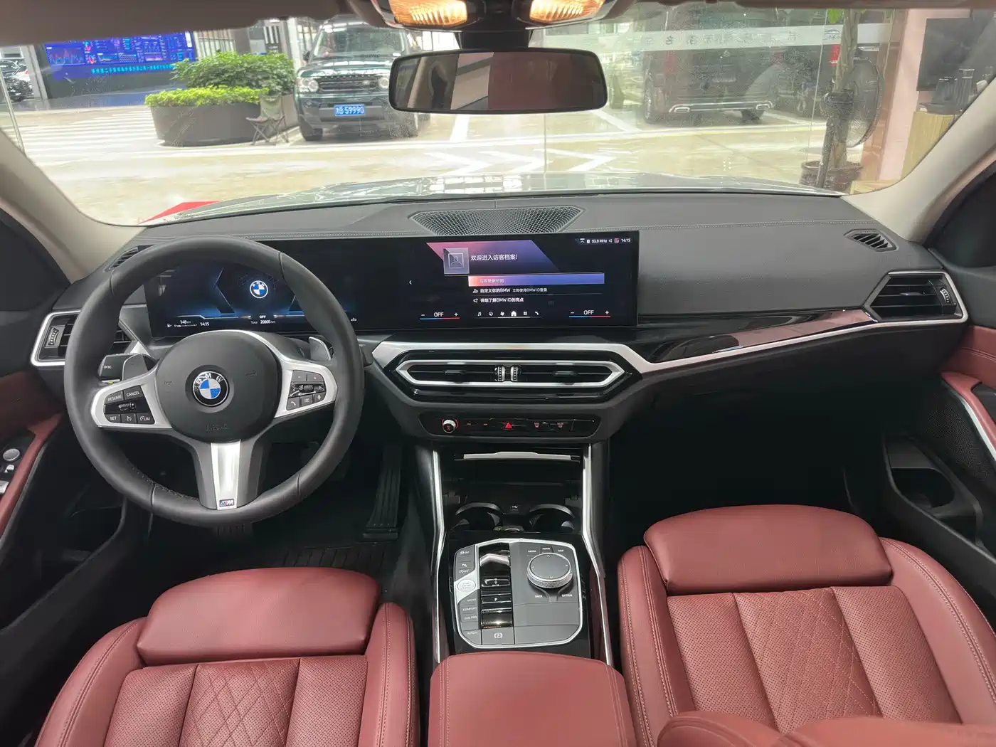 Фото 7 - BMW 3 Series