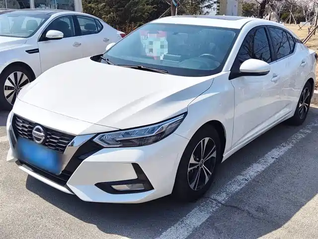 Nissan Sylphy 2020 1.6L XL CVT Joy Edition