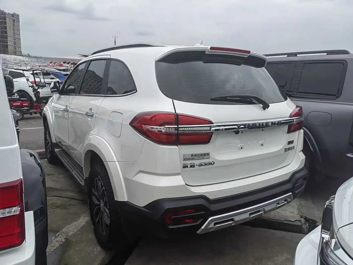 JIANGLING YUSHENG S350