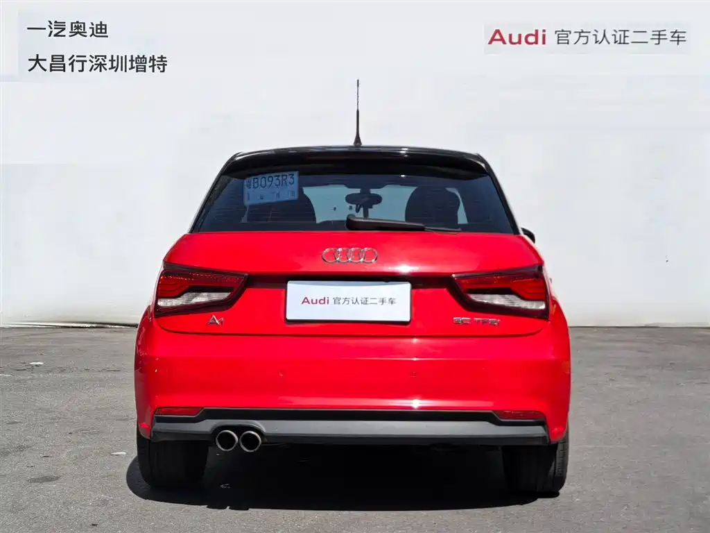 Audi A1 2017 2016 30 TFSI Sportback Design Style Edition
