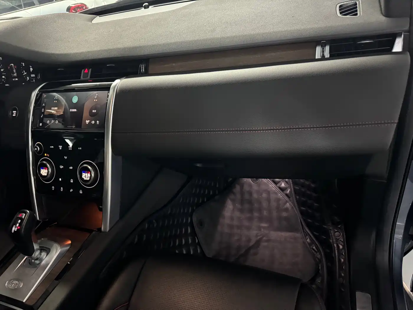 LAND ROVER DISCOVER SPORTS