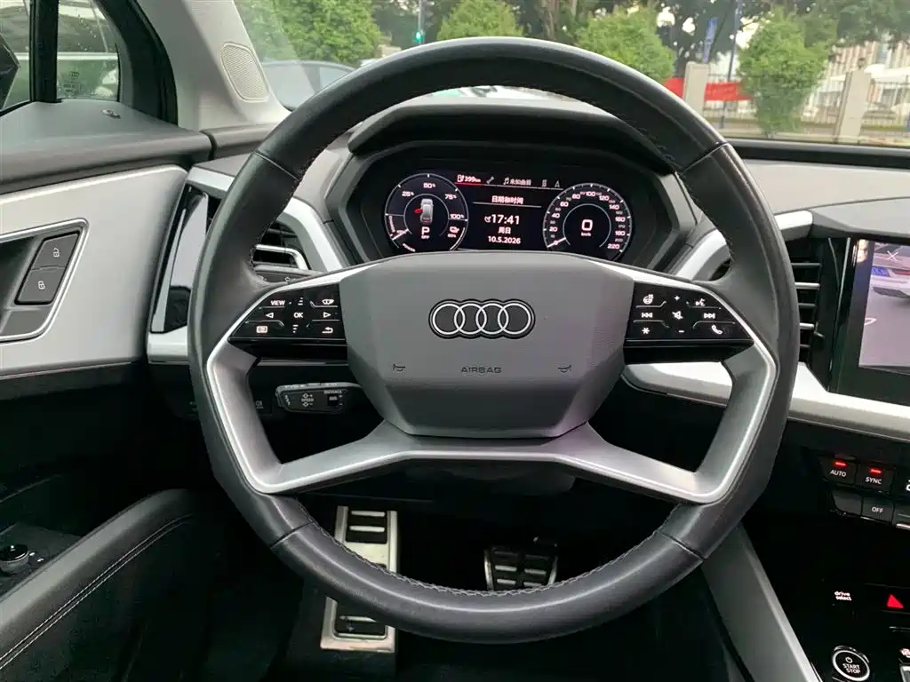Audi Q5 e-tron 2023 40 e-tron Shining Edition Brocade Package фото 12