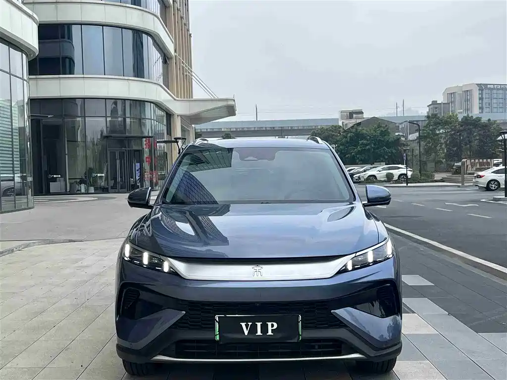 BYD SONGJIANG NEW ENERGY