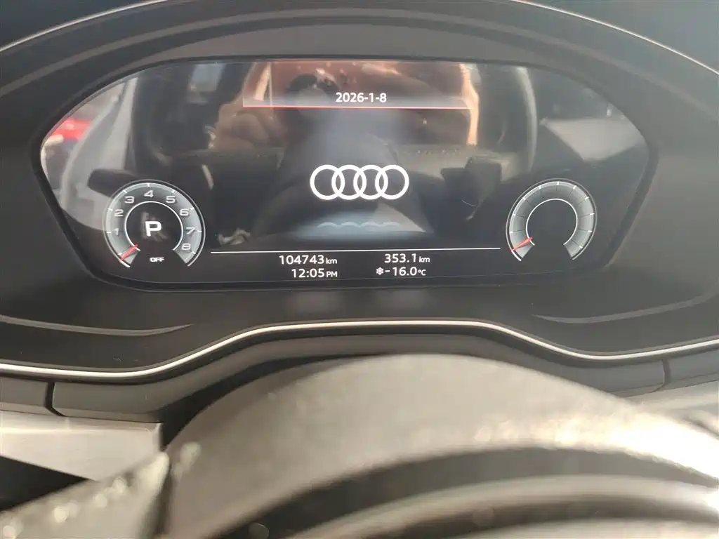 AUDI A4L