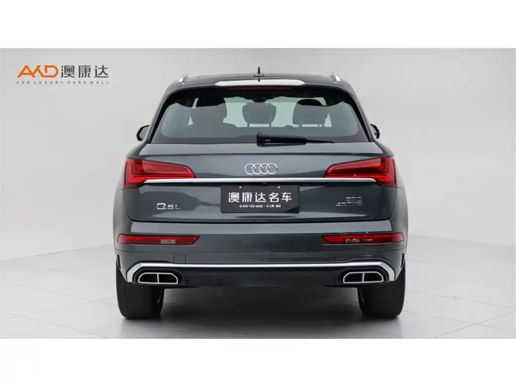 Audi Q5L 2022 45T Luxury Dynamic фото 4