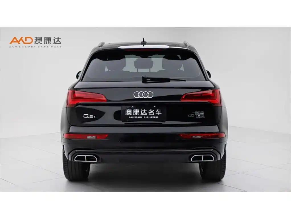 Audi Q5L 2024 Model 40 TFSI Luxury Dynamic фото 4