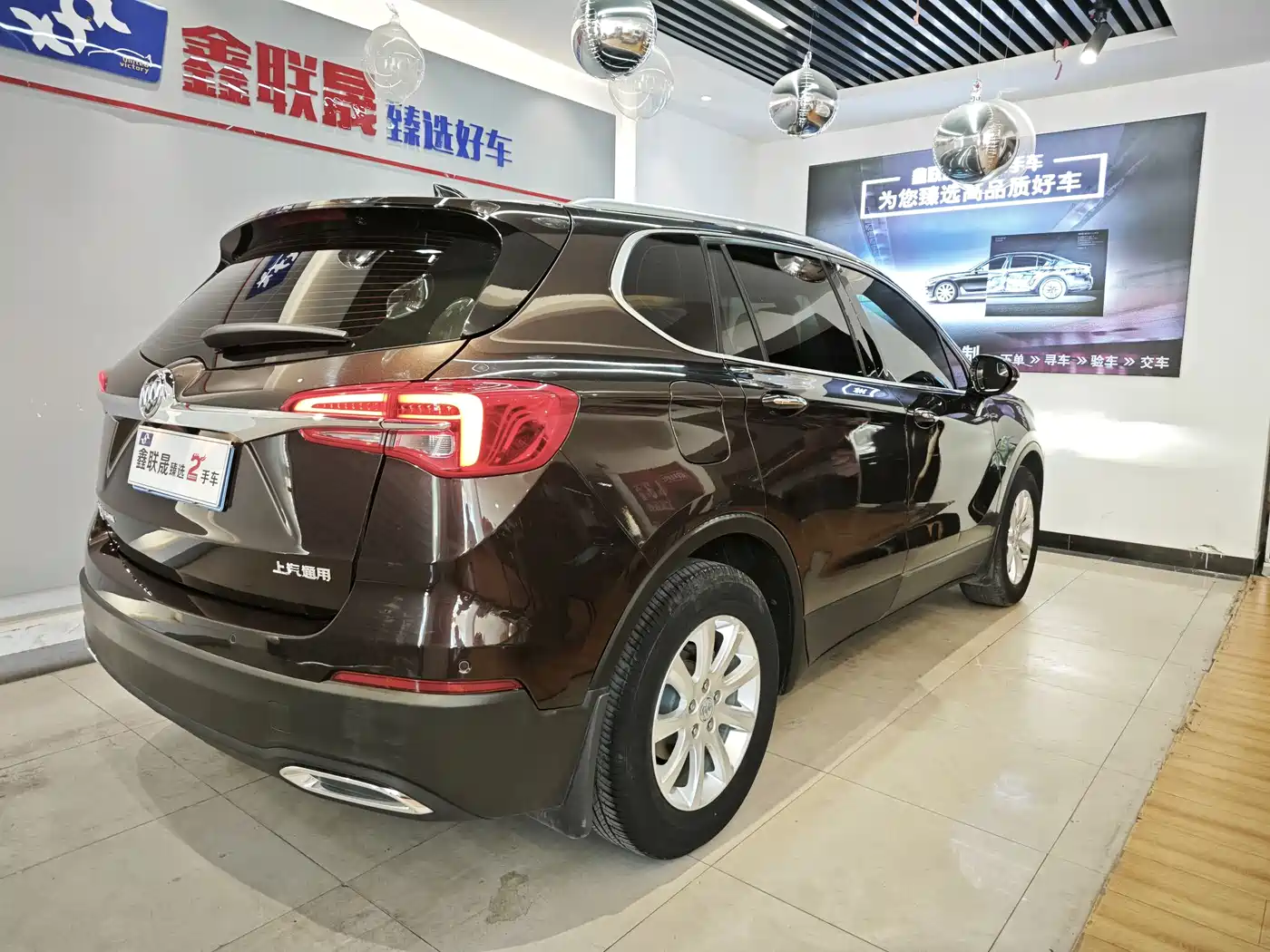 Buick Envision Plus 2020 20T FWD Elite фото 4