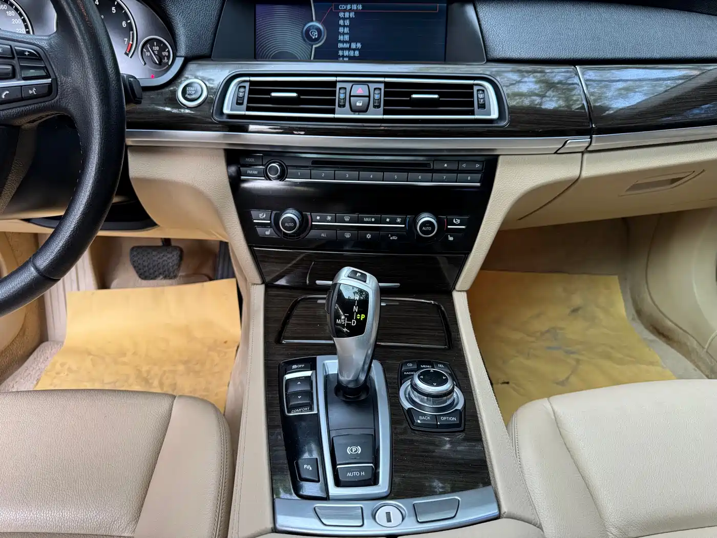 BMW 7 Series 2013 Model 730Li Luxury фото 14