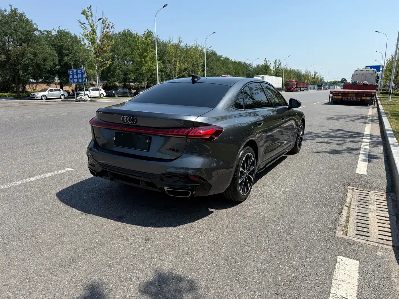 Audi A5L 2025 2025 2.0T Sport Edition Plus