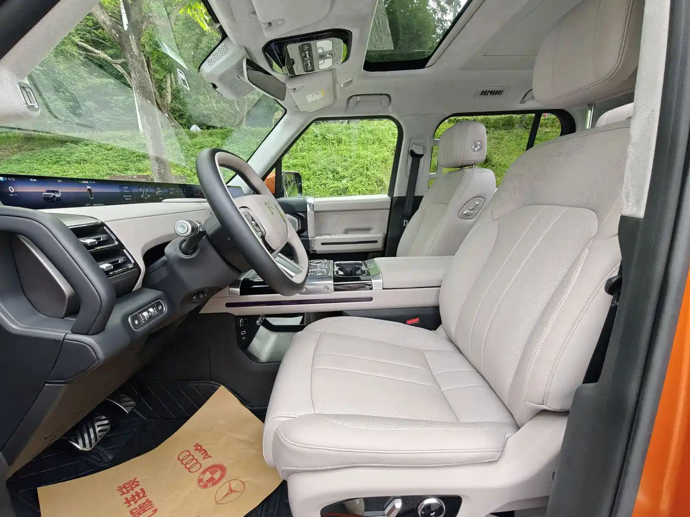 Jetour X70 Jetour Zongheng G700 2025 Standard 5-Seater фото 22