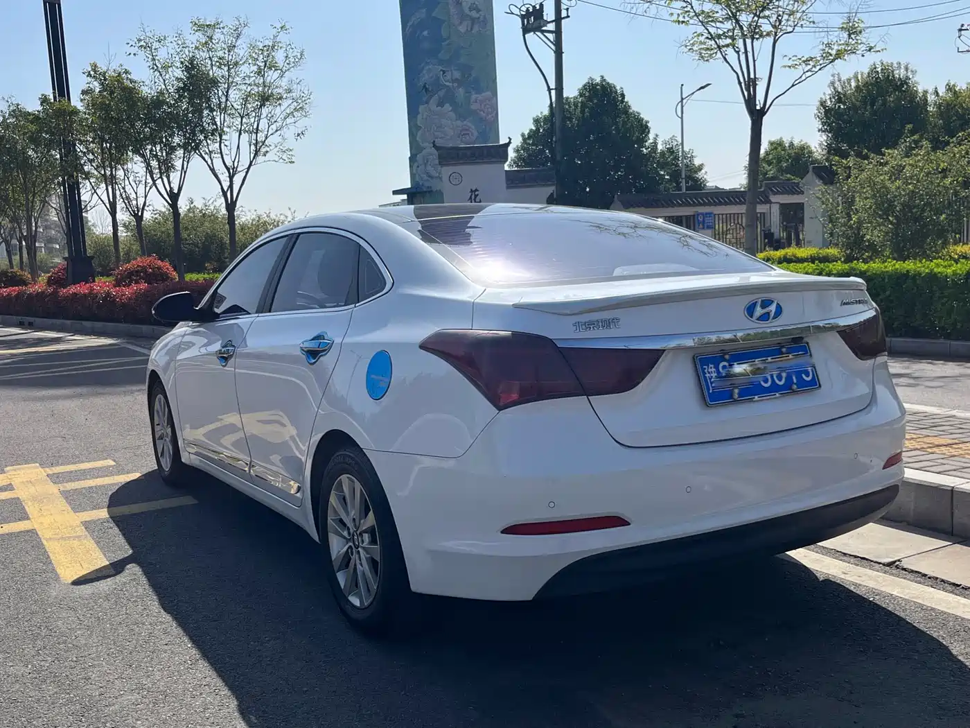 Hyundai Mistra 2016 1.8L Automatic Smart GLS фото 5