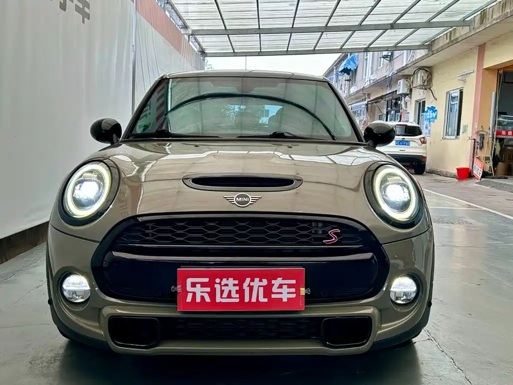 Фото 2 - MINI MINI