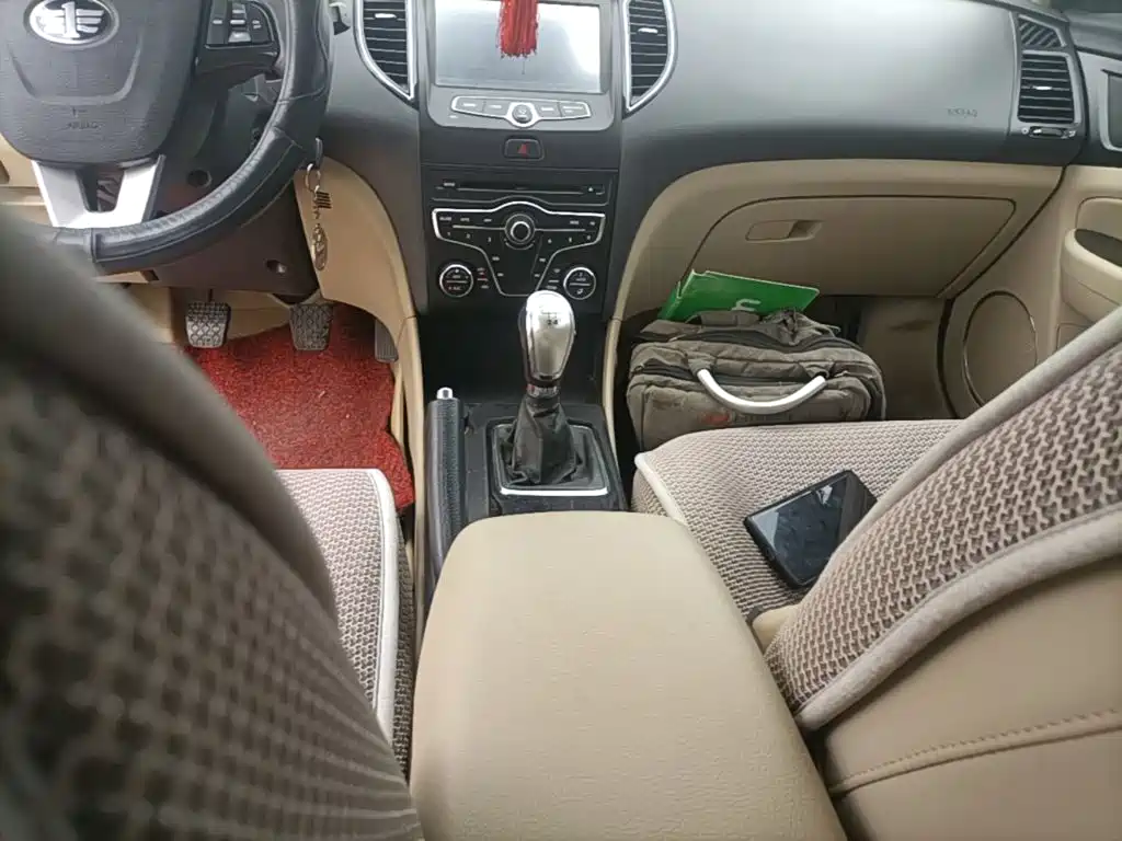 Besturn B50 2015 2013 1.6L Manual Luxury