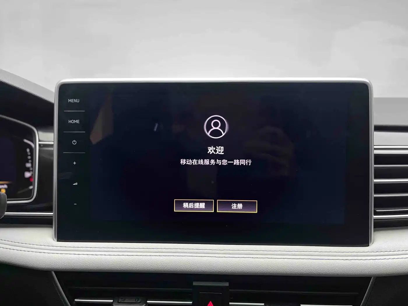 Volkswagen Tiguan L 2022 330TSI Automatic 2WD Smart Edition фото 6