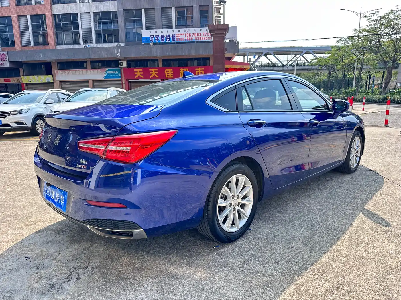 Hongqi H5 2019 30TD Style Edition фото 6