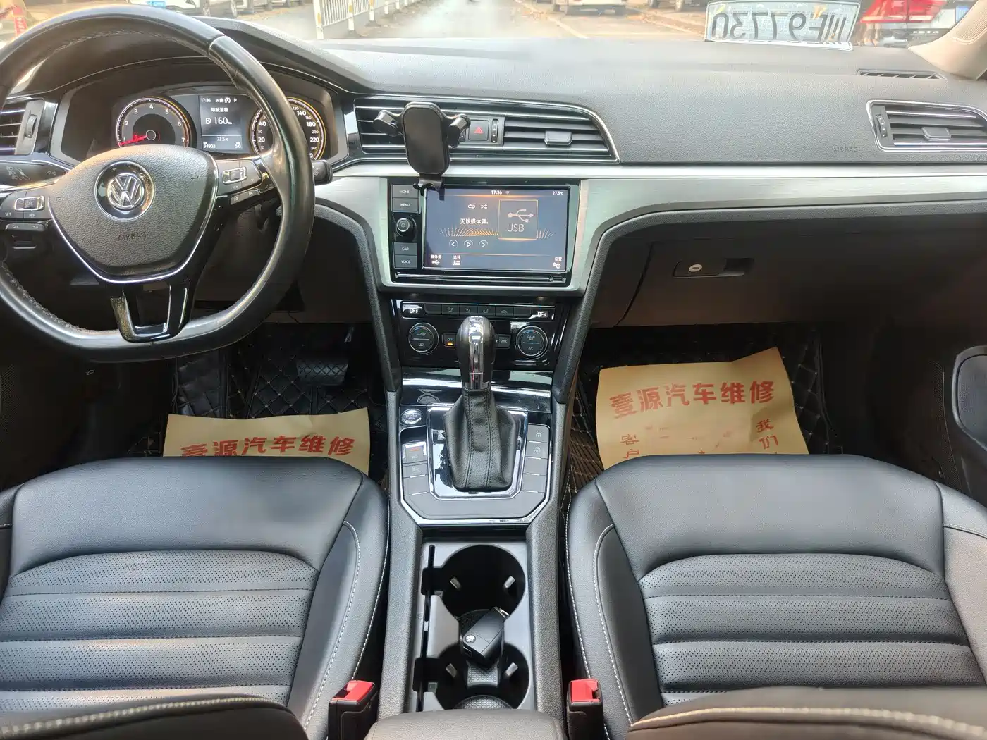 Volkswagen Lamando 2019 280TSI DSG Comfort Edition China VI фото 8