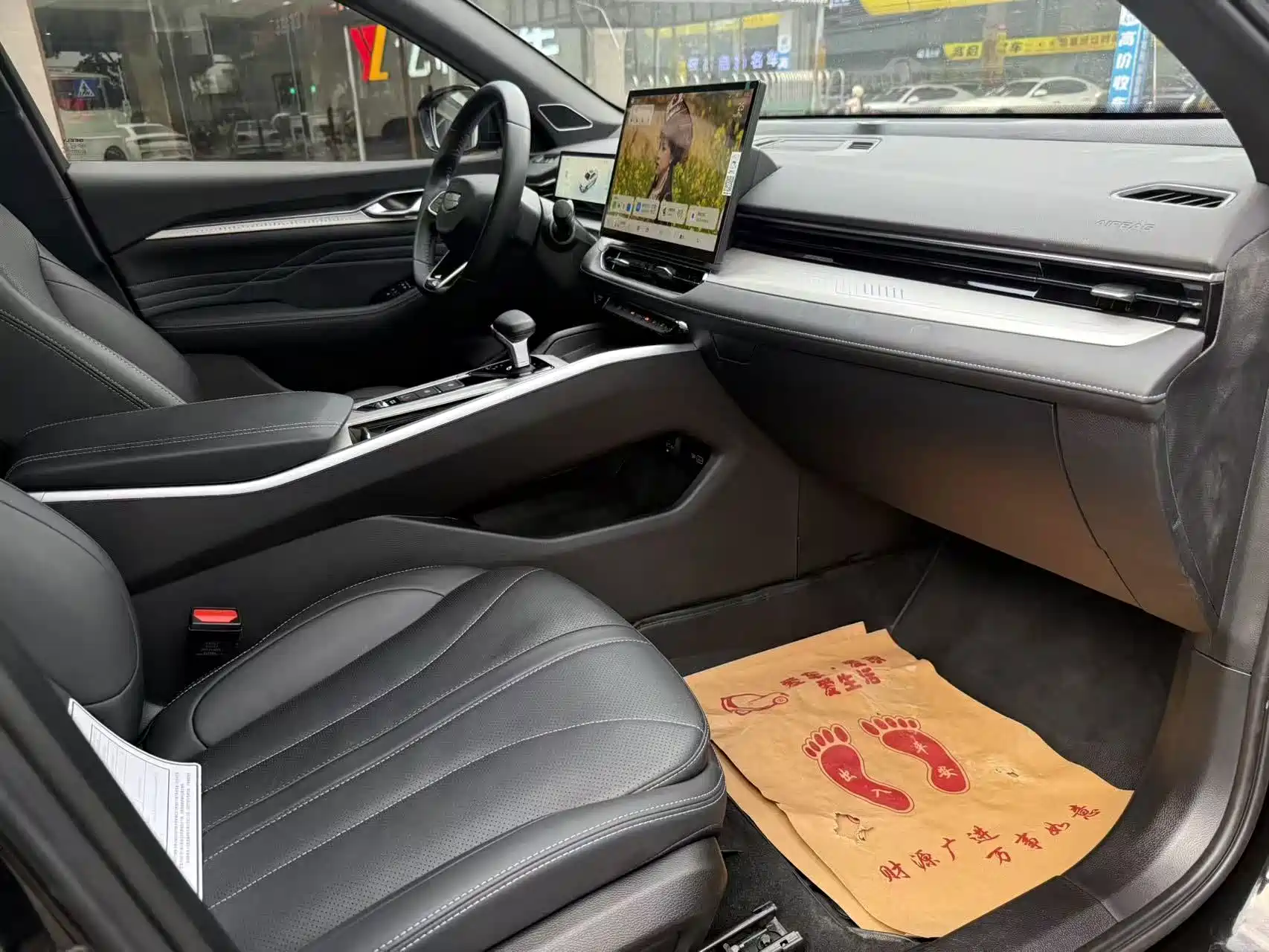 Фото 5 - Geely Preface