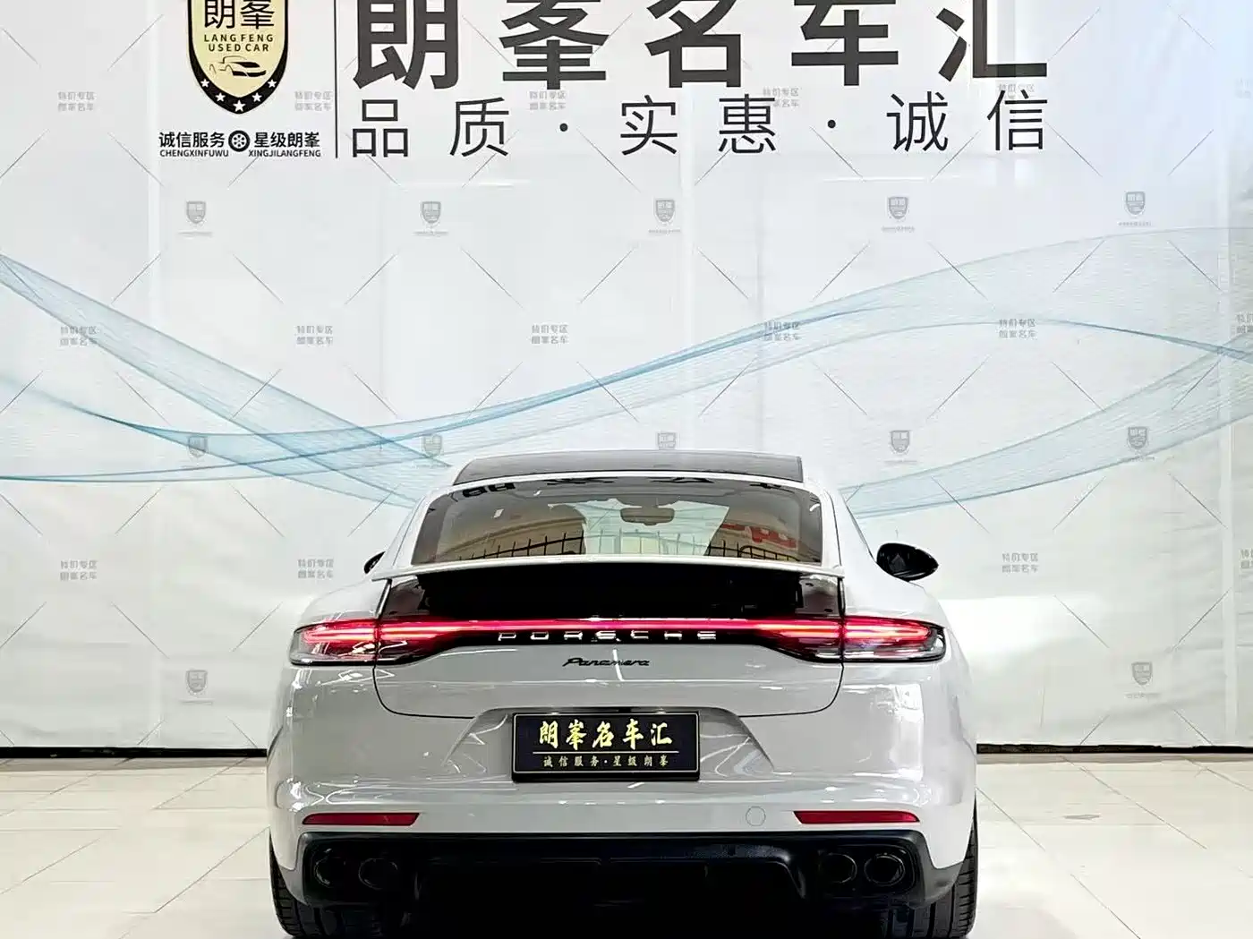 Porsche Panamera 2023 Panamera 2.9T фото 5