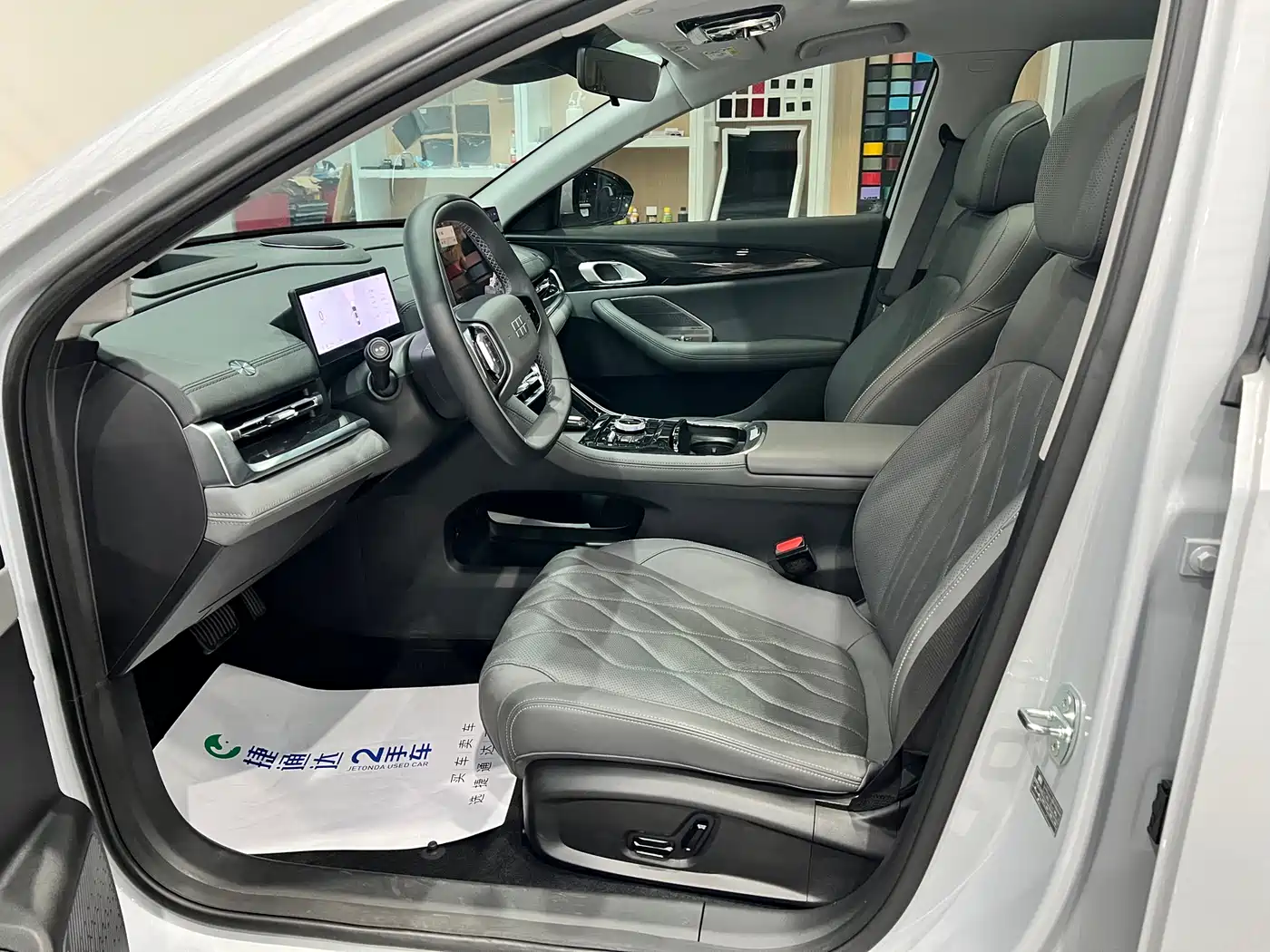 GEELY GALAXY GALAXY A7