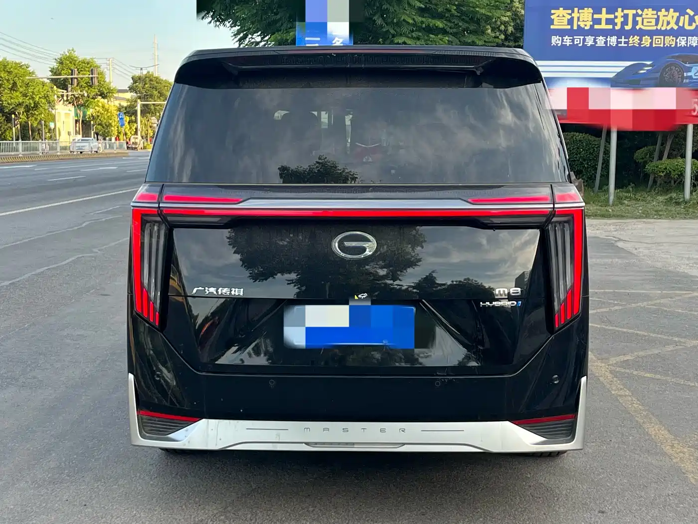 GAC Trumpchi Trumpchi M8 2025 Model Master Series Super Hybrid Edition фото 5