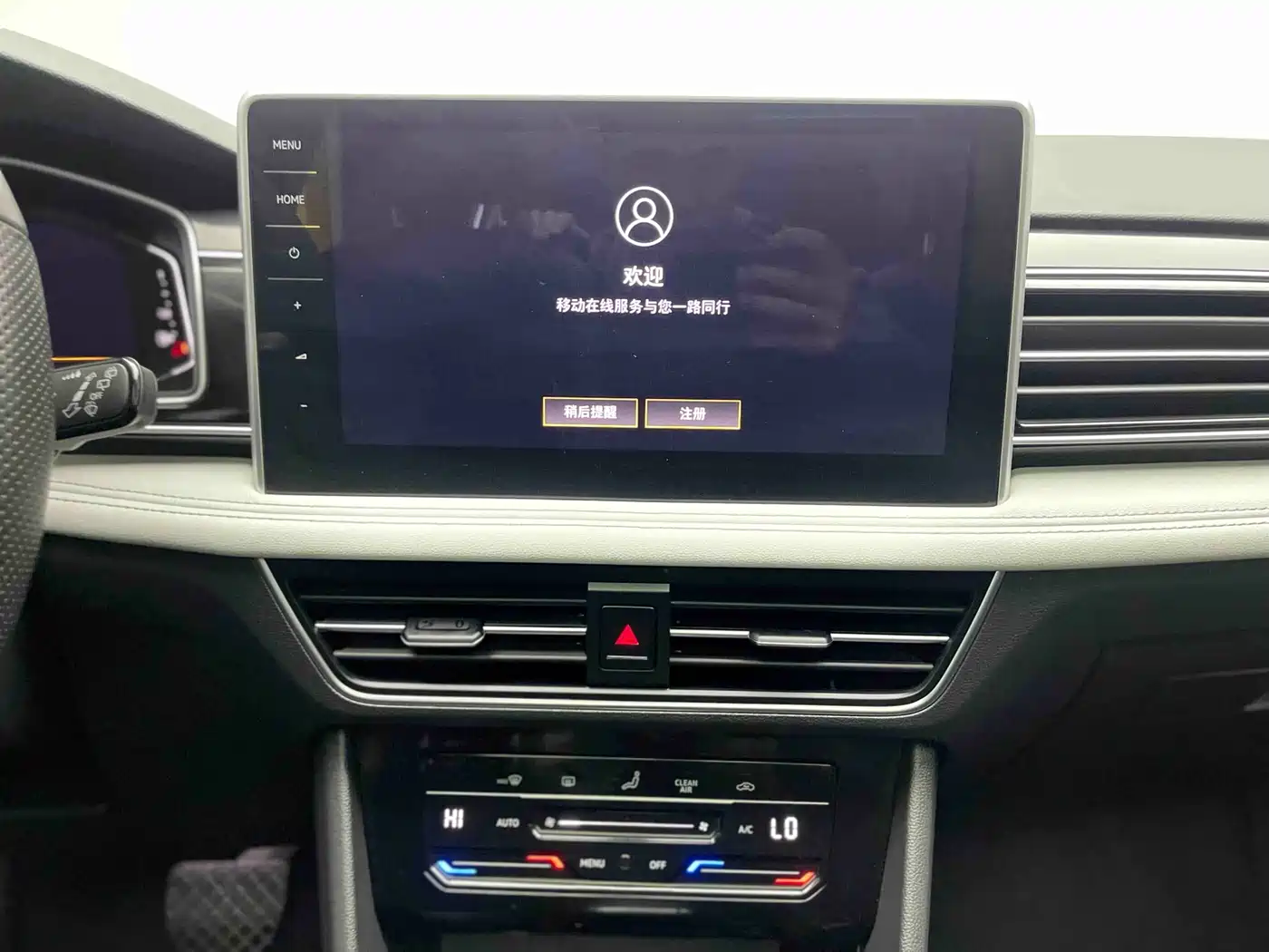 Volkswagen Tiguan L 2022 330TSI Automatic 2WD Smart Edition фото 5