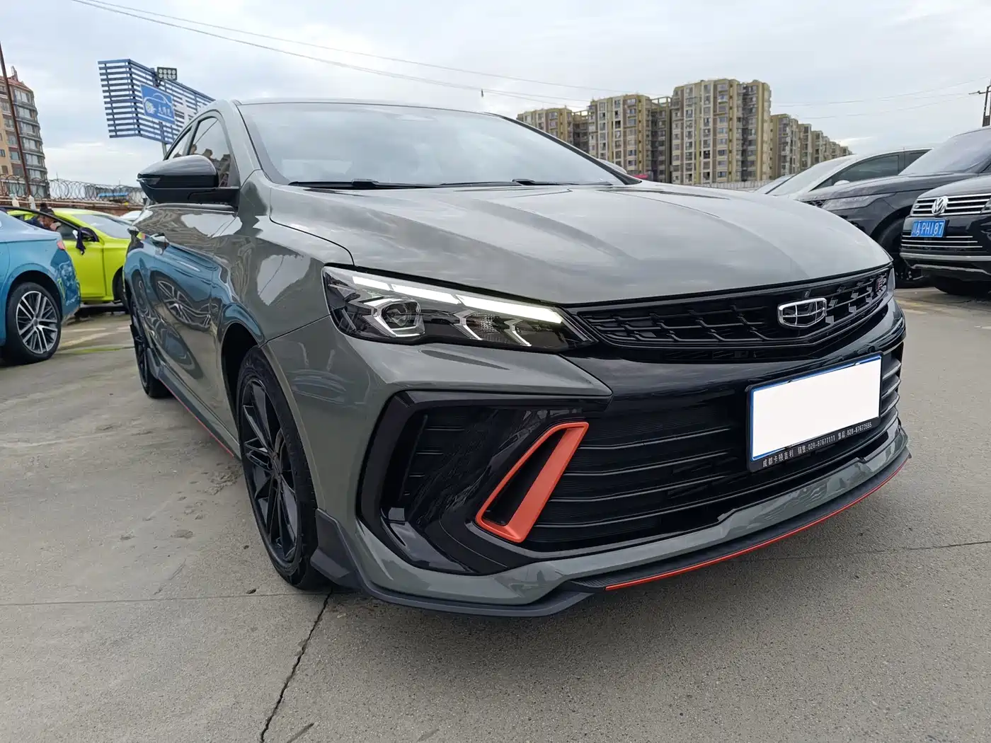 GEELY AUTOMOBILE BINRUI