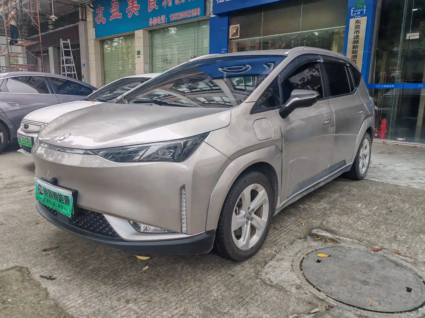 Hycan Auto Hycan Z03 2023 2022 510km Smart Edition 135kW 64.23kWh