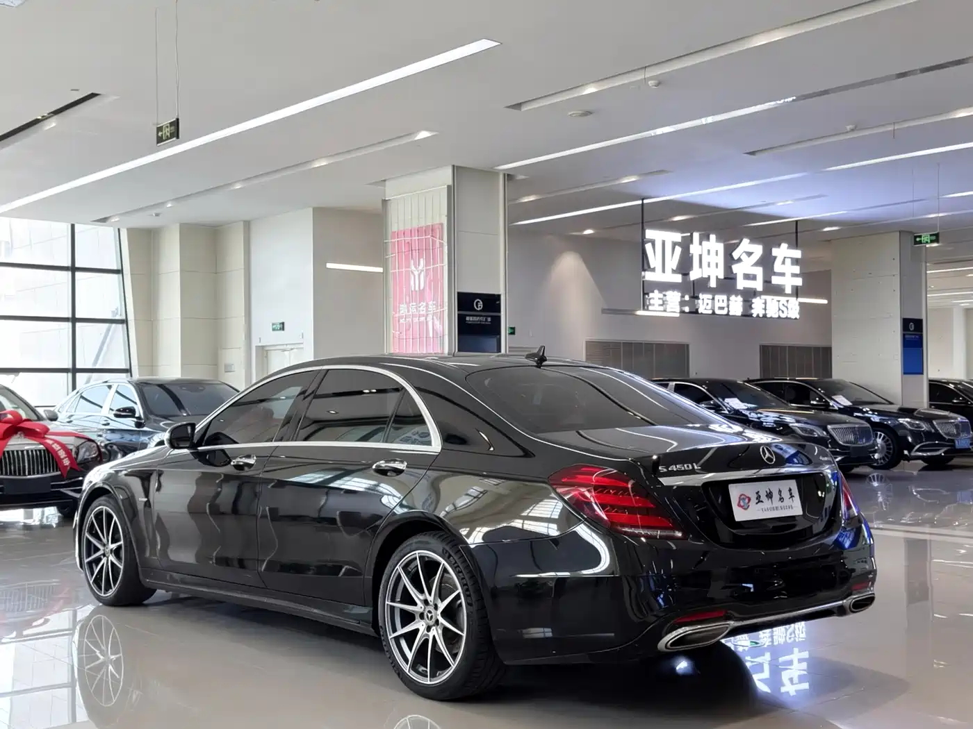 Mercedes-Benz S-Class 2020 S 450 L 4MATIC Collector's Version фото 6