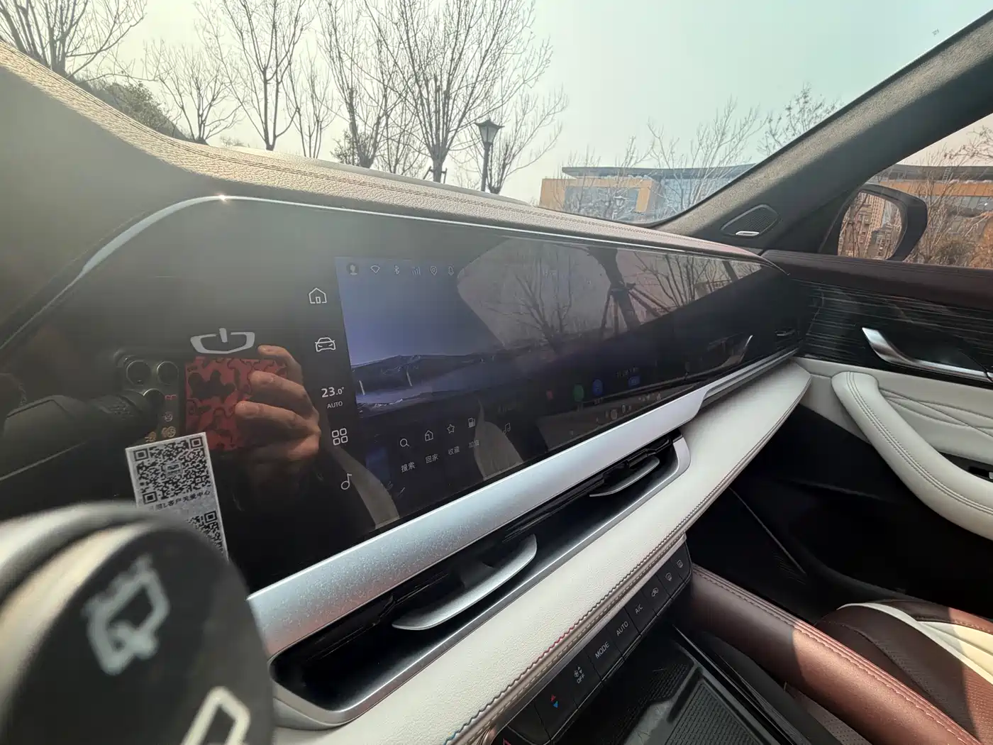 GEELY AUTOMOBILE XINGYUE L