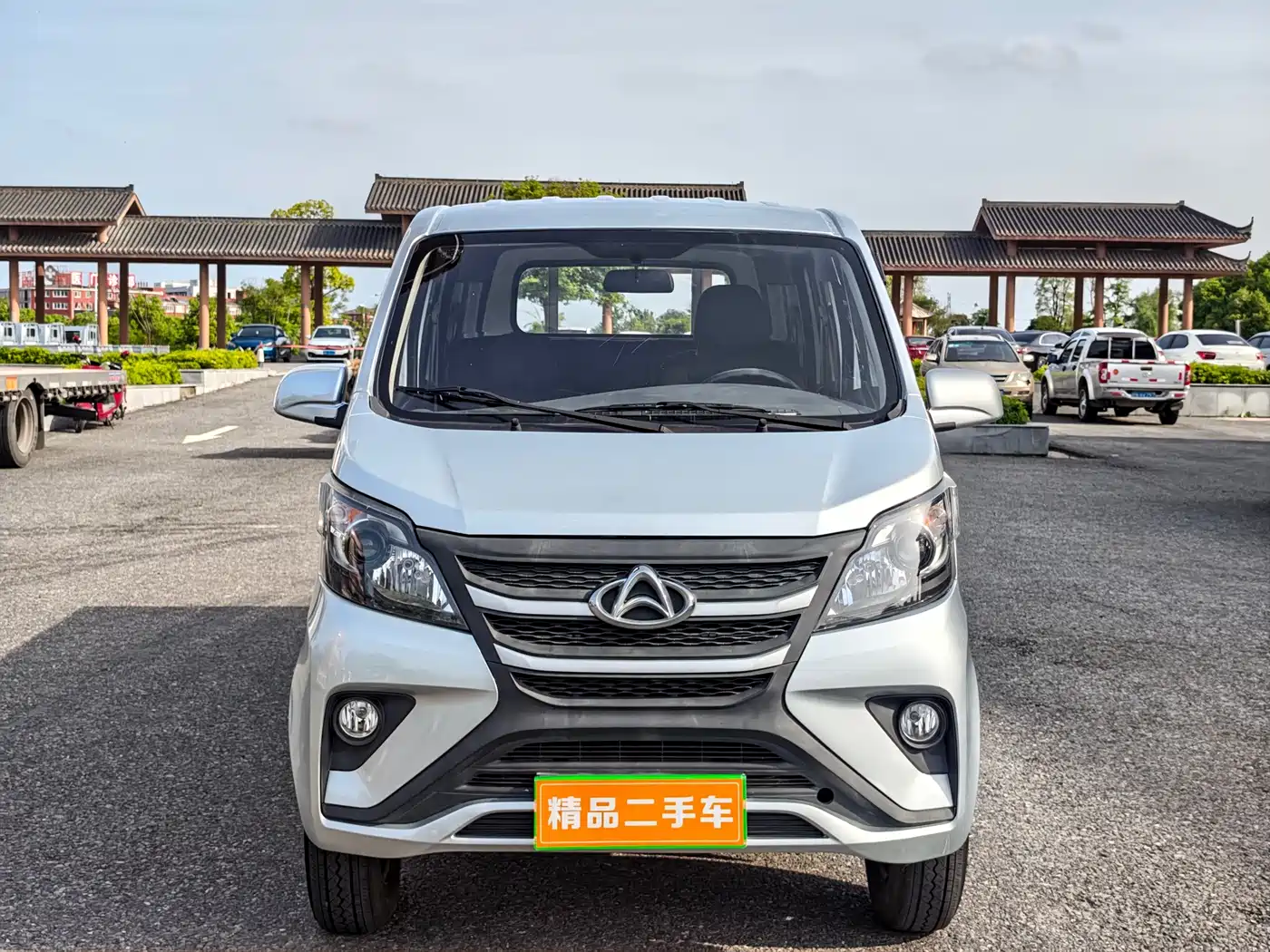 2021 Changan Kaicheng Changan Xingka