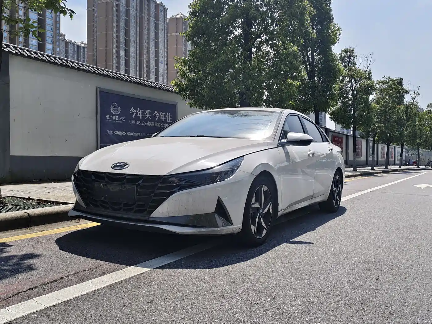 Hyundai Elantra 2021 1.5L CVT GLS Leading Edition