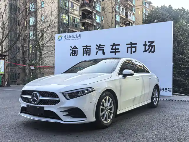 MERCEDES-BENZ A CLASS
