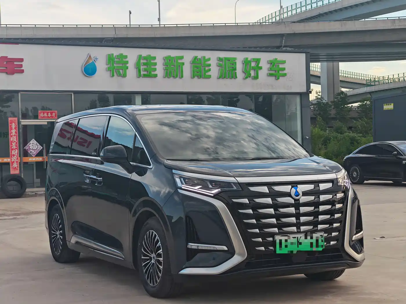Denza D9 2022 DM-i 970 AWD Flagship фото 3