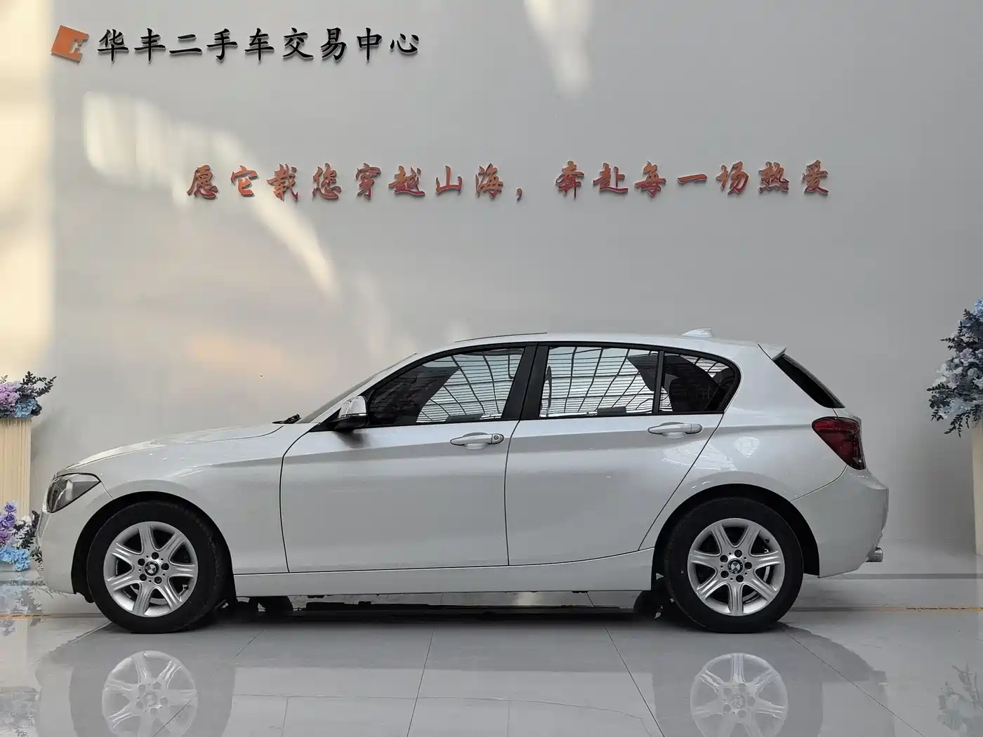 BMW 1 Series (Import) 2013 Facelift 116i Leading Model фото 4