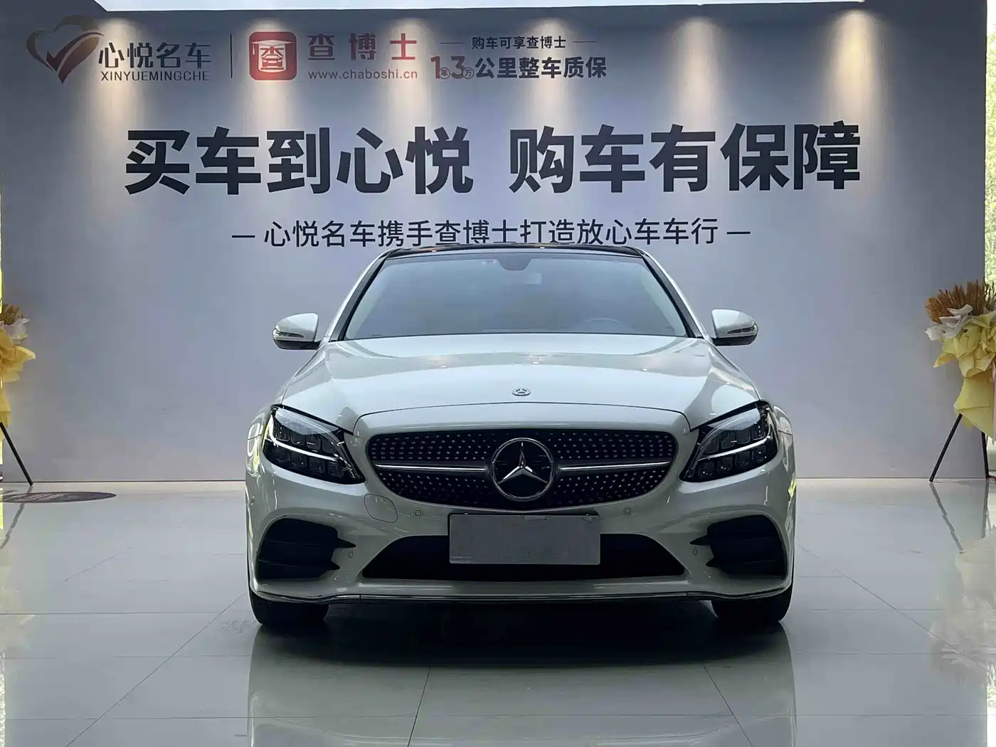 Mercedes-Benz C-Class 2019 Facelift C 260 L Sport фото 2