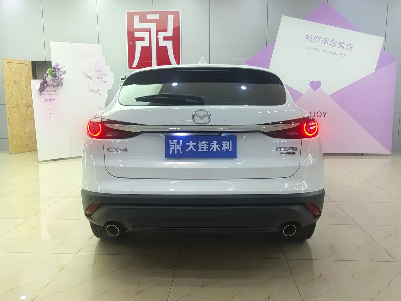 Mazda CX-4 2023 2021 2.0L Auto FWD Skyactiv Vitality Edition