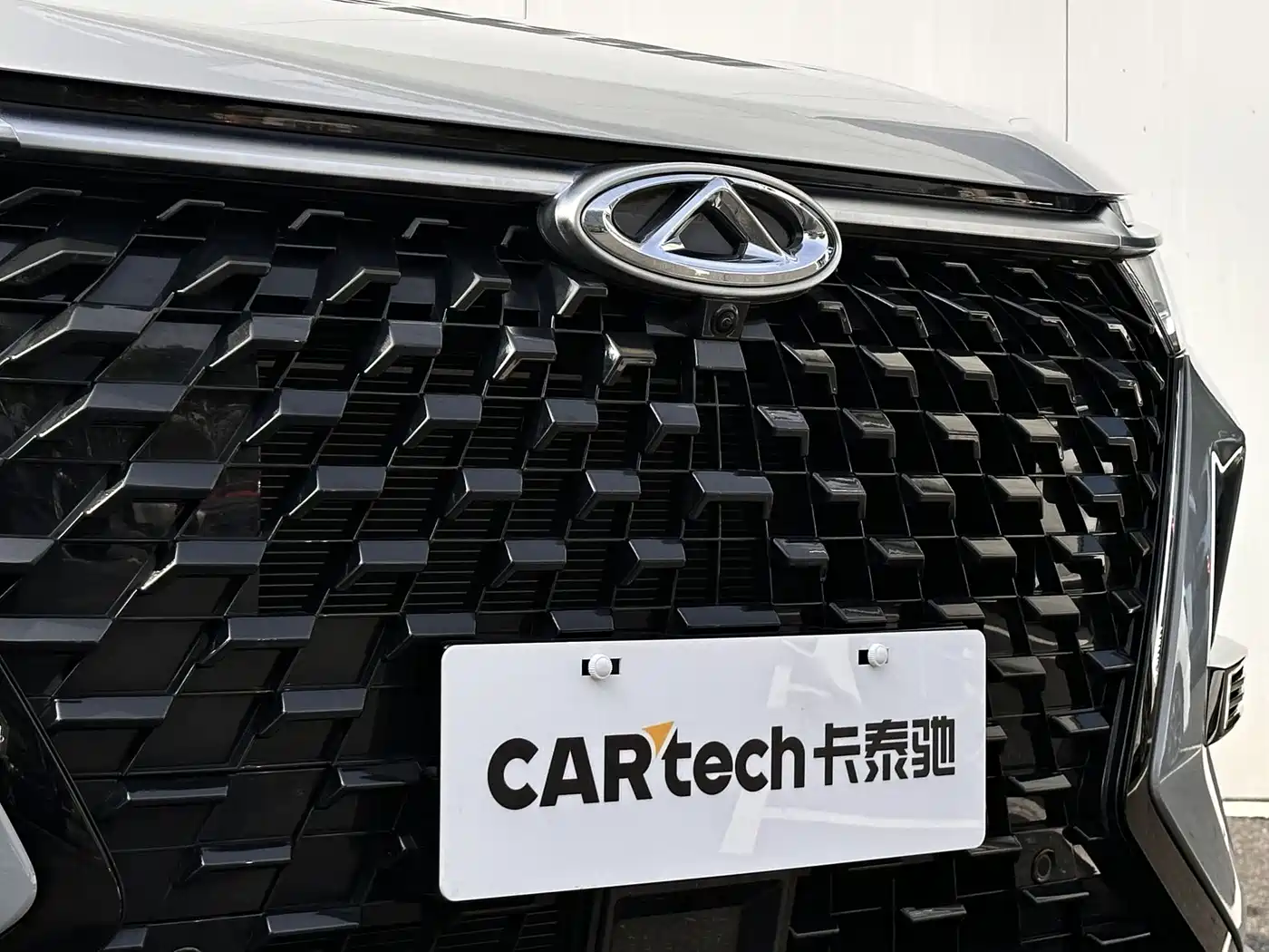 CHERY TIGGO 8 PRO NEW ENERGY