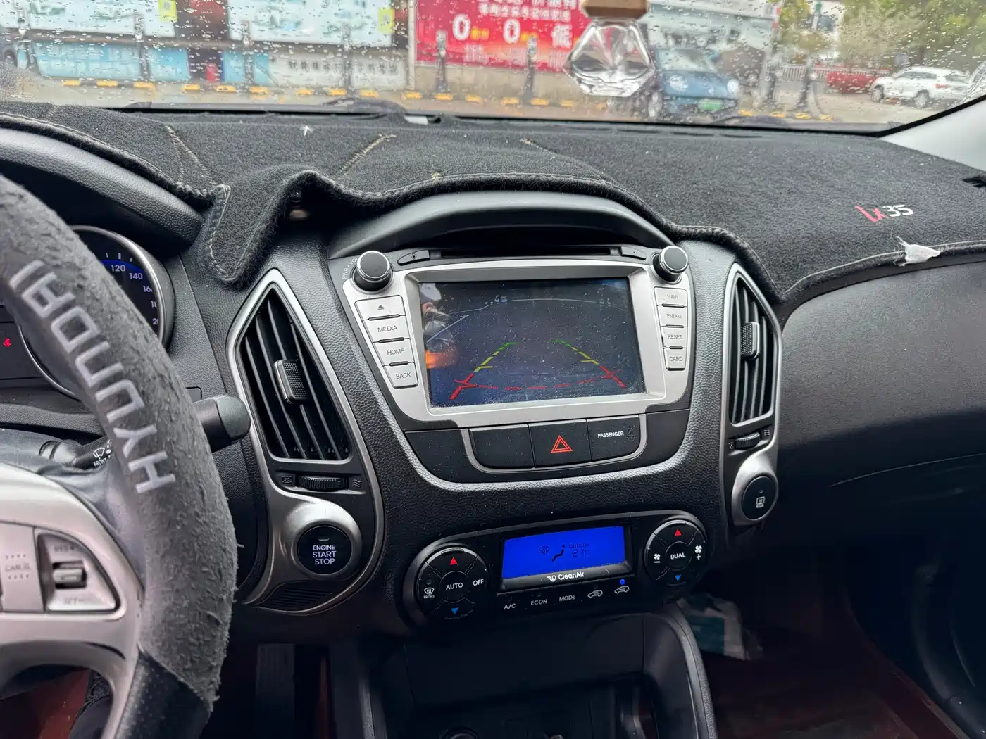 Hyundai Beijing Hyundai ix35 2015 2.0L Automatic 2WD Smart Type China IV фото 8