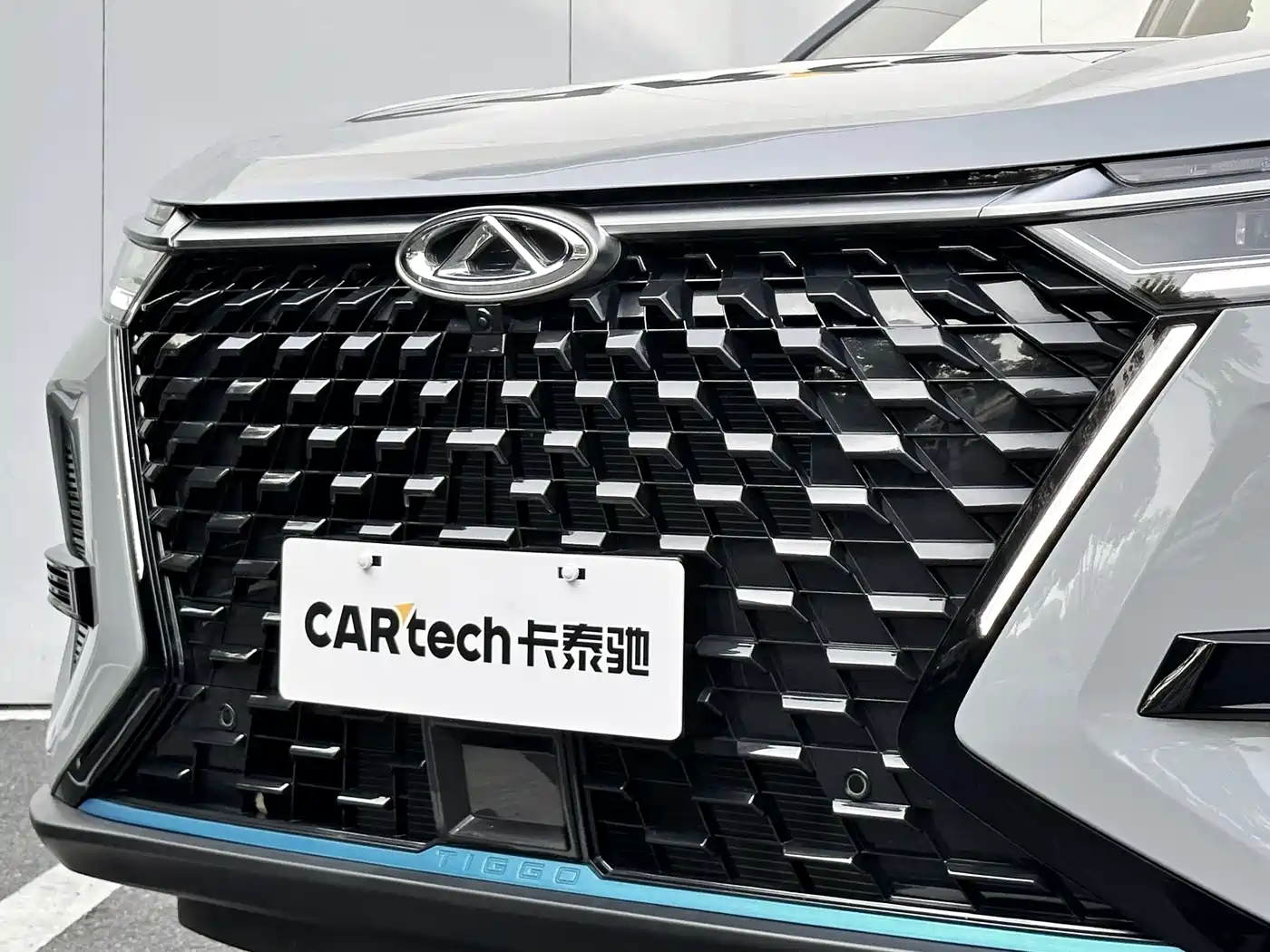 CHERY TIGGO 8 PRO NEW ENERGY