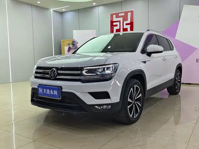 VOLKSWAGEN TUYUE