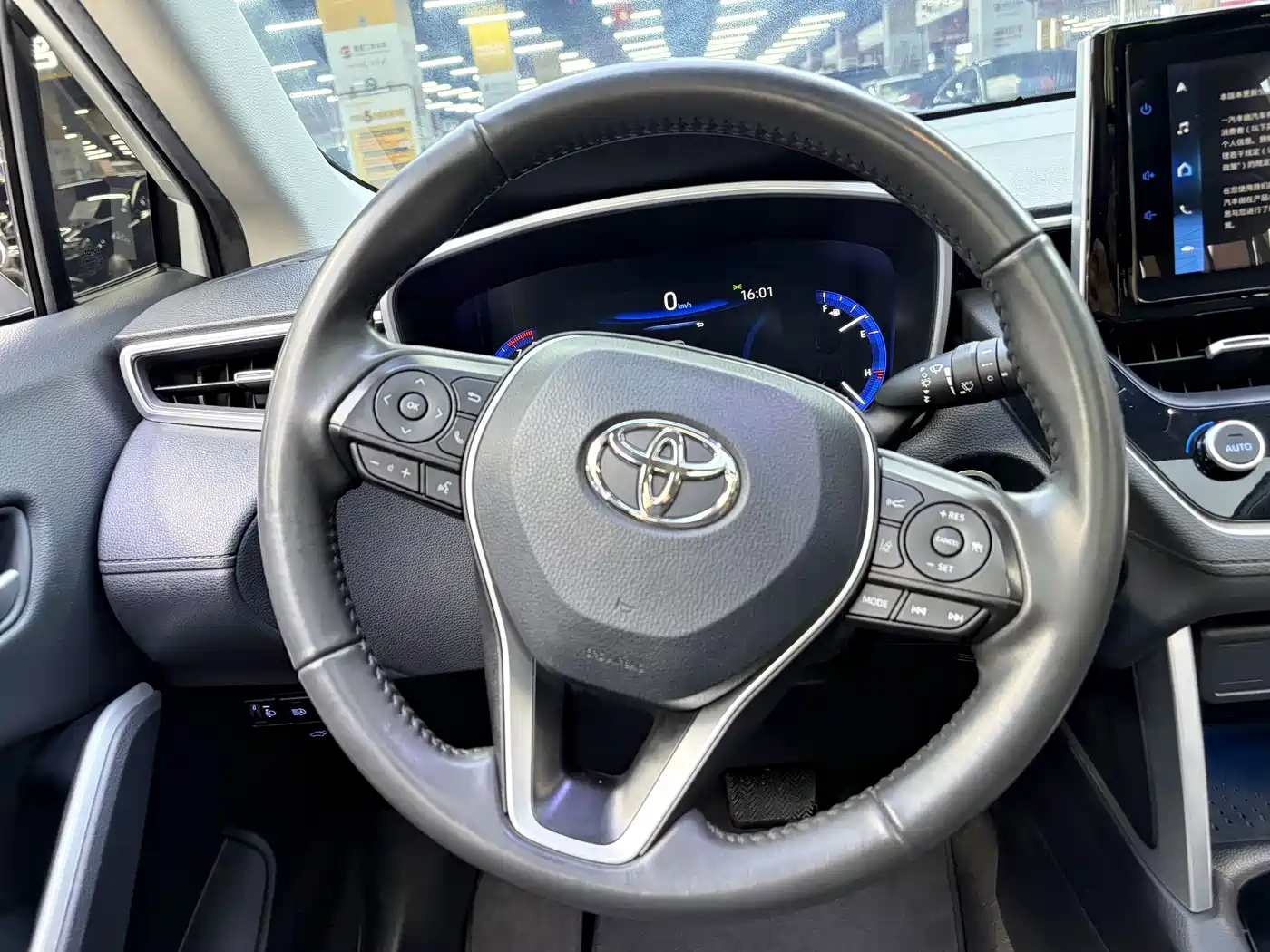 TOYOTA COROLLA SHARP AMPLIFIER