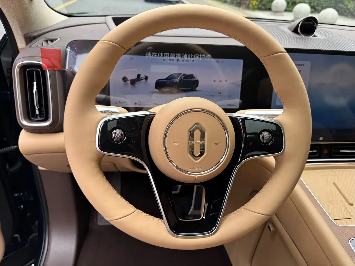 AITO Wenjie AITO M9 2025 Extended Range Ultra 52kWh 6-Seater фото 12