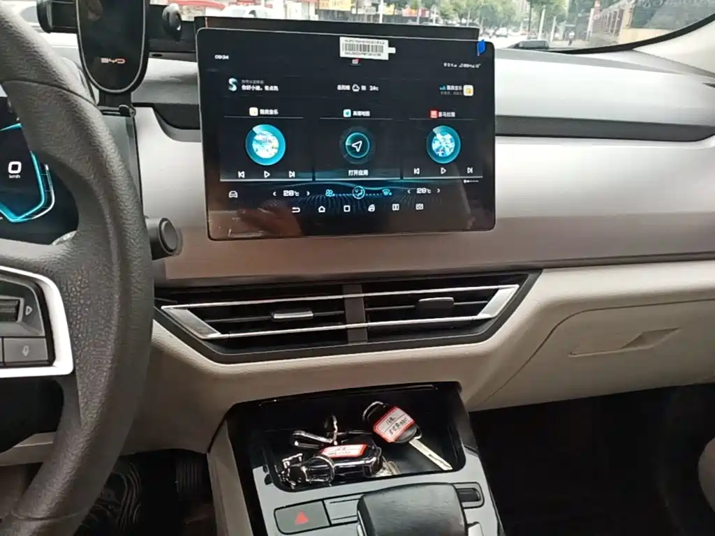 BYD Yuan Pro 2021 2021 401KM Luxury Model