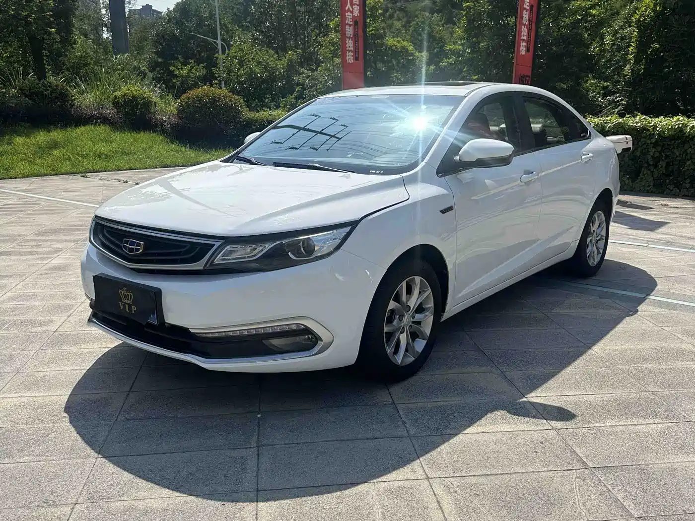 Geely Emgrand GL 2017 2017 1.3T DCT Elite
