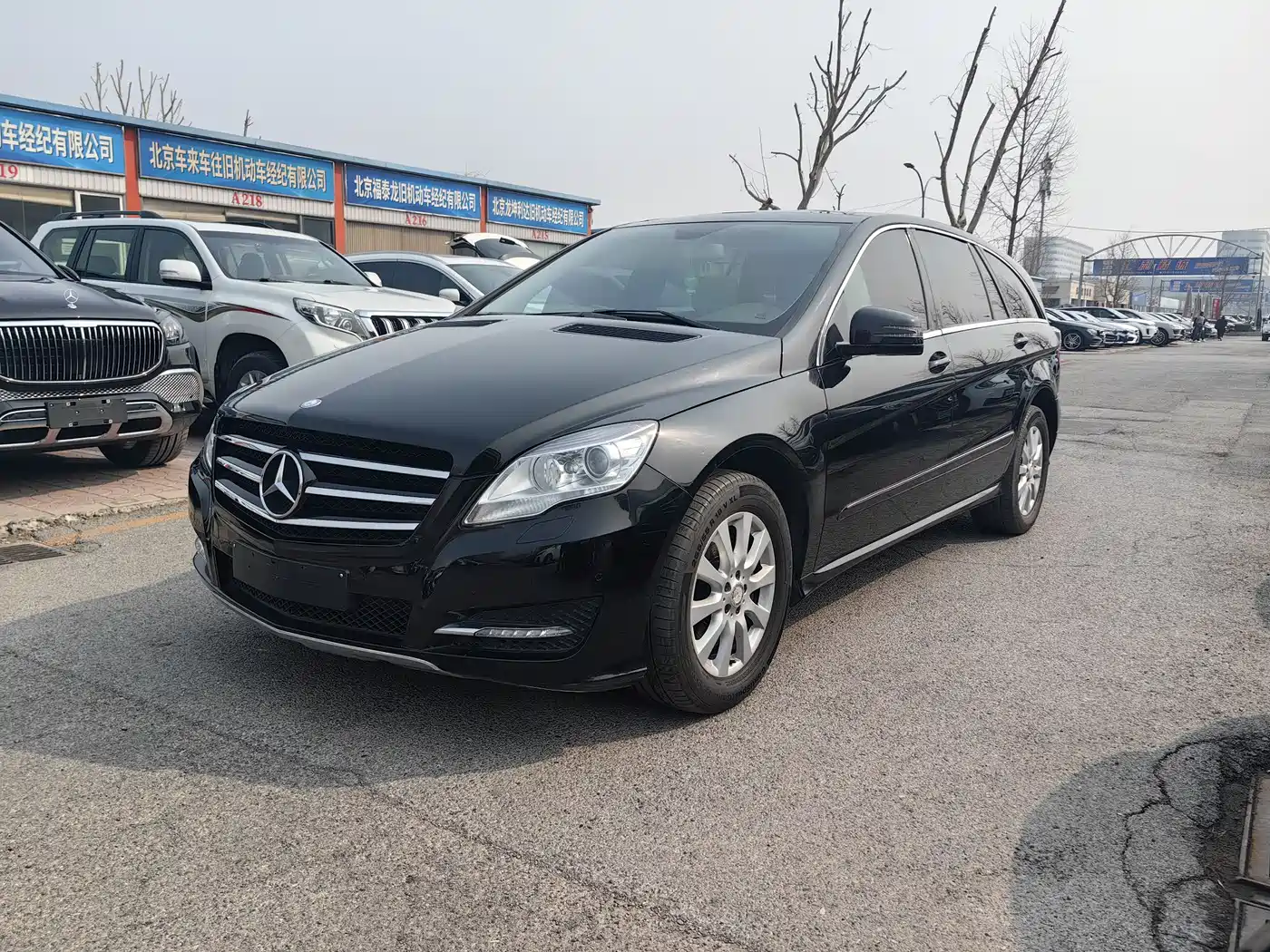 Mercedes-Benz R-Class 2014 R 320 4MATIC Business
