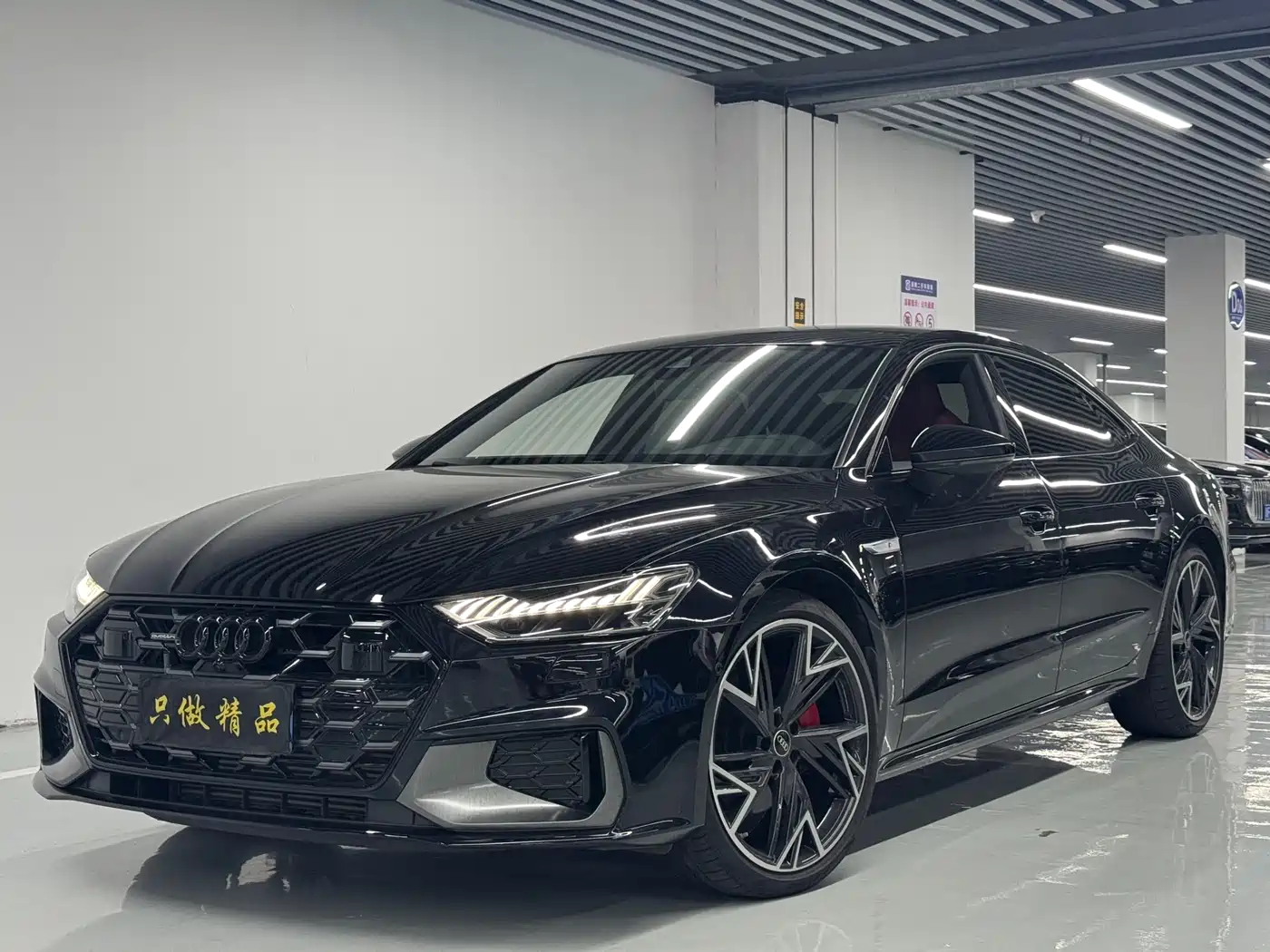 Audi A7L 2024 45TFSI S-line Dream Edition Crystal Package