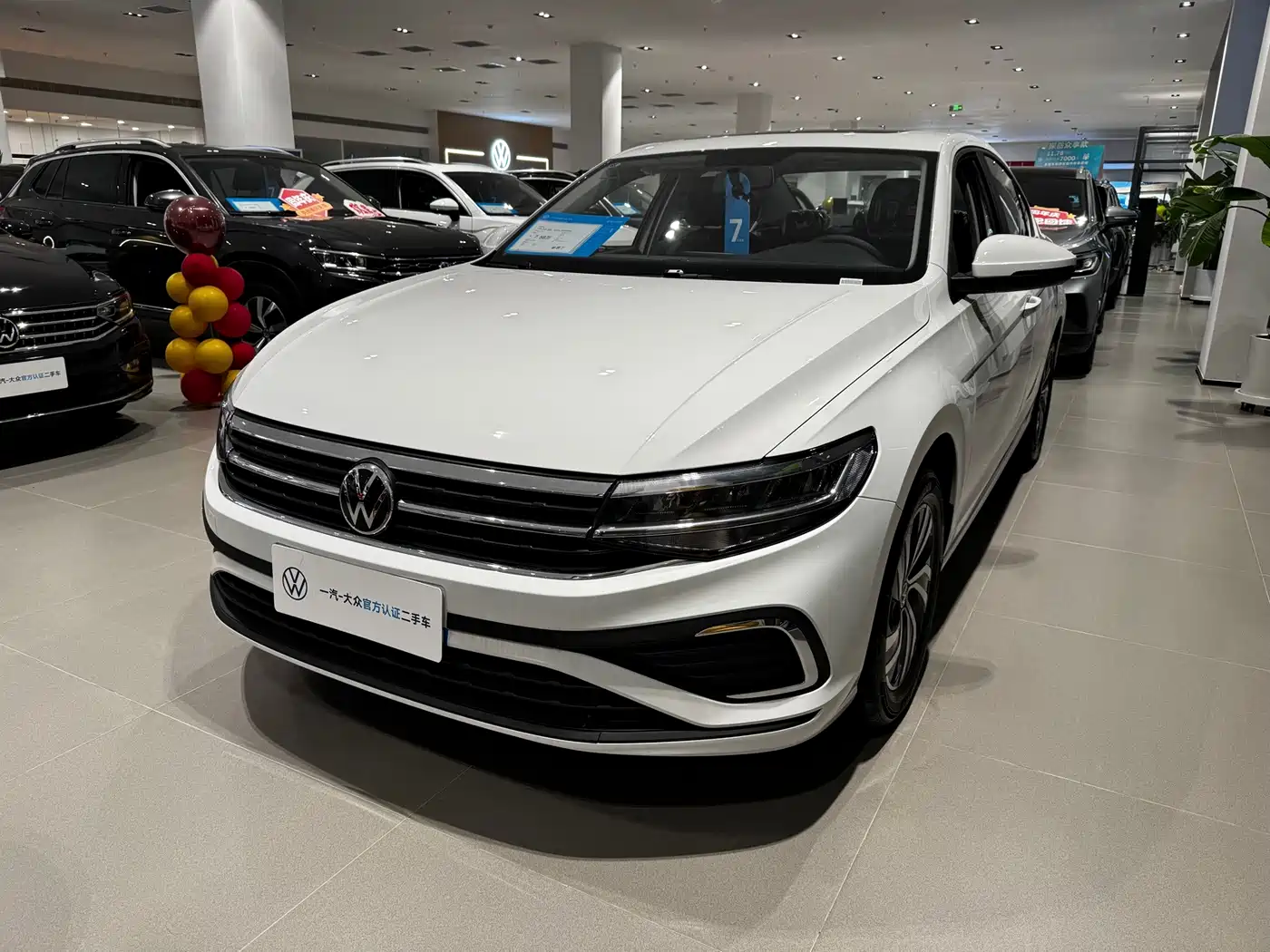 2026 Volkswagen Bora