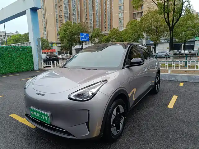 GEELY GALAXY STAR WISH