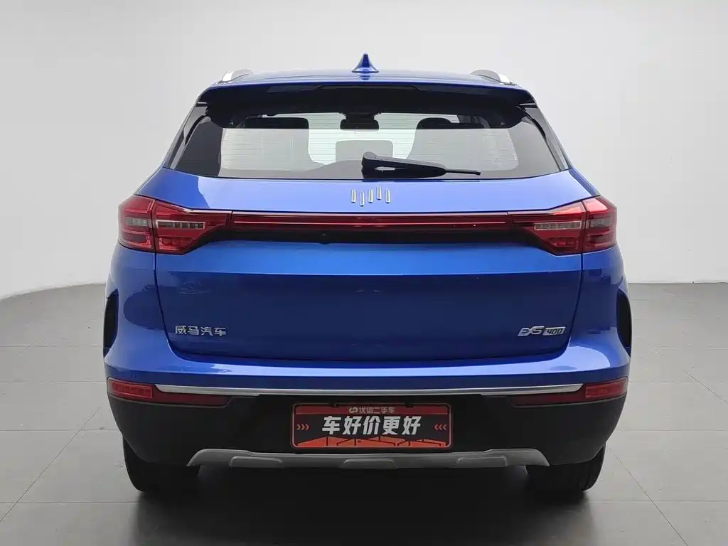 Weltmeister EX5 2019 2018 EX5 400 Lite Explorer Edition
