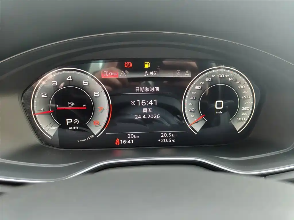Audi Q5L 2025 Model Year Facelift 45th Anniversary Edition 45 TFSI Luxury Dynamic фото 16